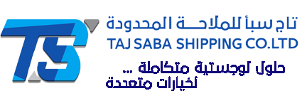 Taj Saba for Shipping 